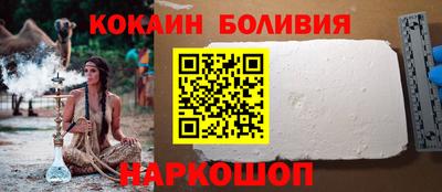 крисы Свободный