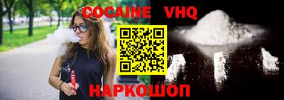 крисы Свободный