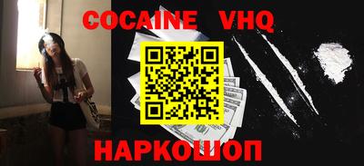 крисы Свободный