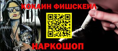 крисы Свободный