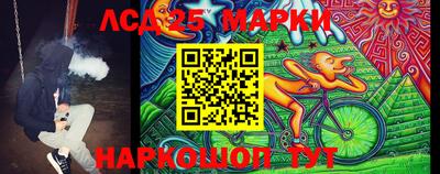 крисы Свободный