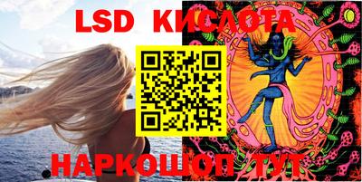кокс Севастополь