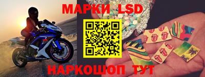 крисы Свободный