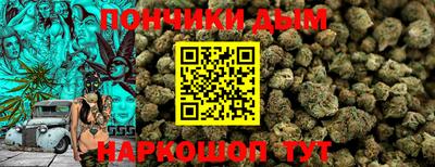 крисы Свободный