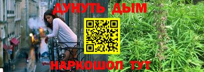 крисы Свободный