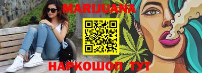 кокс Севастополь