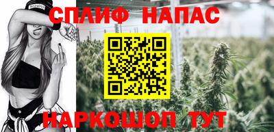 крисы Свободный