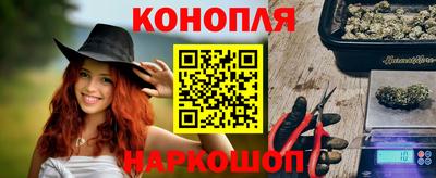 кокс Севастополь