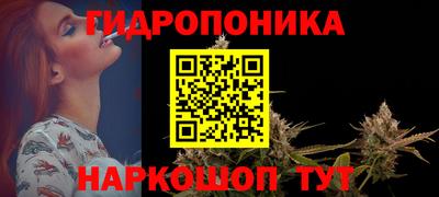 кокс Севастополь