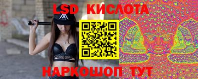 крисы Свободный