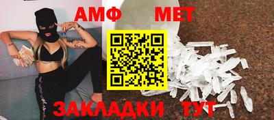кокс Севастополь