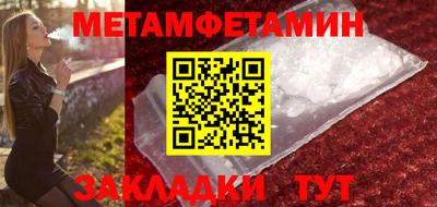крисы Свободный