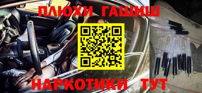 кокс Севастополь