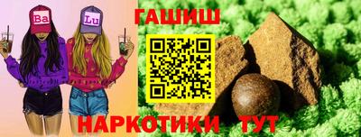 крисы Свободный