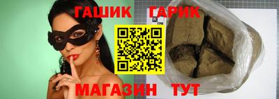 крисы Свободный