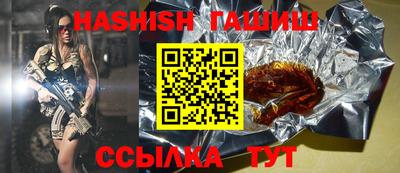 кокс Севастополь