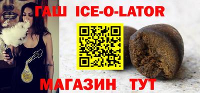 кокс Севастополь