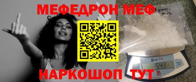 крисы Свободный