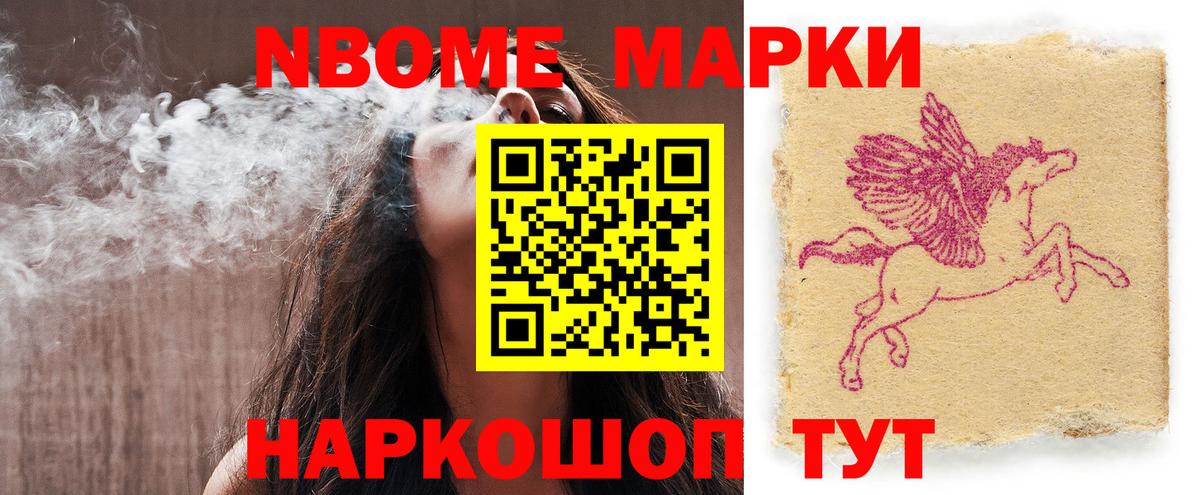 Лсд 25 экстази ecstasy Павлово
